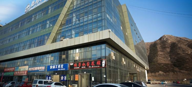格林豪泰智选酒店(迁西客运站店)图片