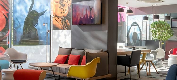 宜必思里昂卡略尔国际中心酒店(ibis Lyon Caluire Cité Internationale)图片