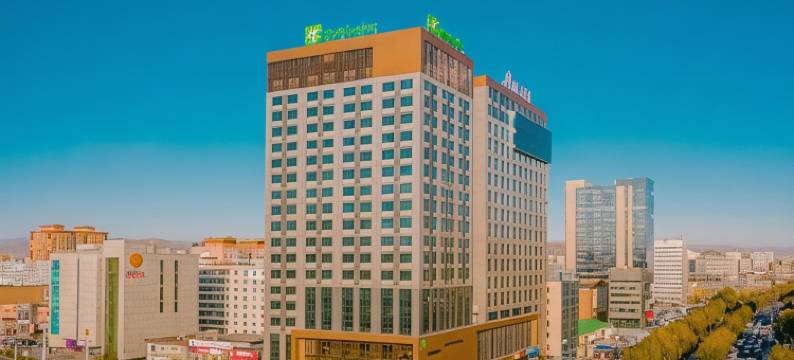 乌兰巴托假日酒店(Holiday Inn ULAANBAATAR by IHG)图片