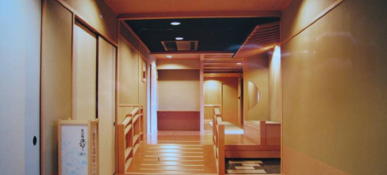 顺娟哈舒卡库米祖诺沃酒店(Syunjuan Hasshokaku Mizunowo)图片