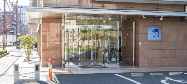 东横INN-高崎站西口1(Toyoko Inn Takasaki Eki Nishi Guchi No 1)图片