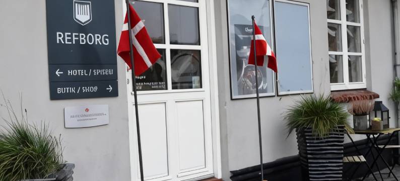 瑞博格酒店(Refborg Hotel)图片
