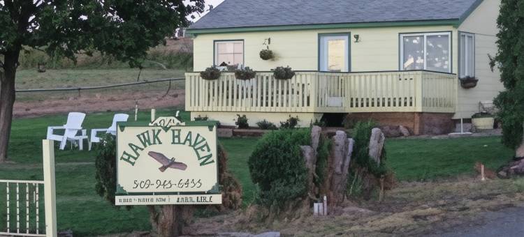 Hawk Haven Guest Houses图片