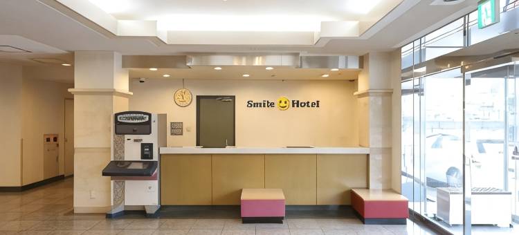 高冈站前微笑酒店(Smile Hotel Takaoka Ekimae)图片