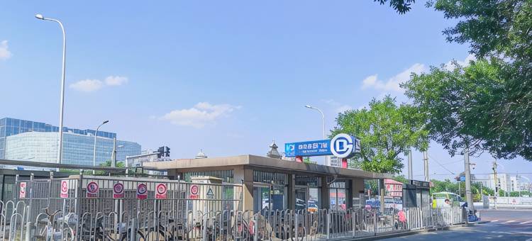 北京新华宜君酒店(西单宣武门地铁站店)图片