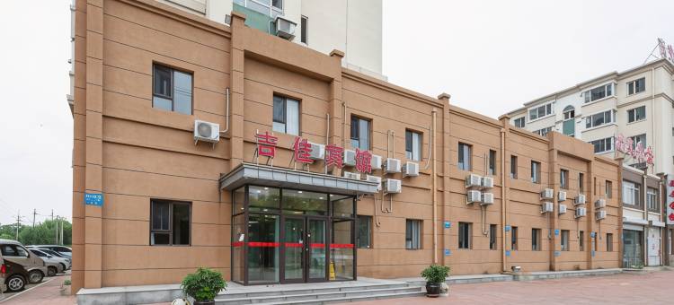 沈阳吉佳宾馆图片