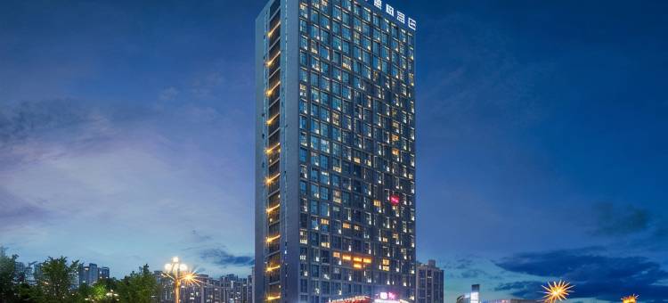 麗枫酒店(贵阳会展中心金融城店)图片