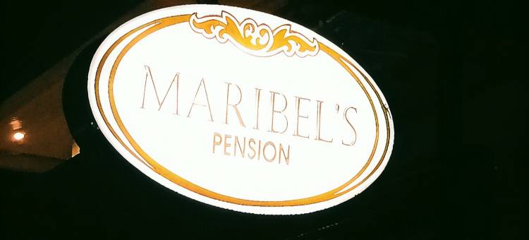 Maribel Pension Sindangan图片