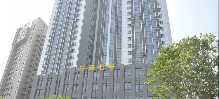 卿朝酒店公寓(大连火车站店)图片
