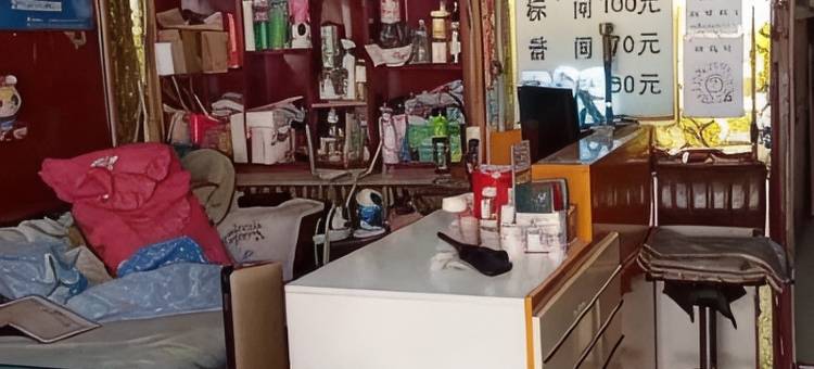 马蓉招待所图片