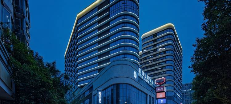 成都双楠栗灰酒店公寓图片