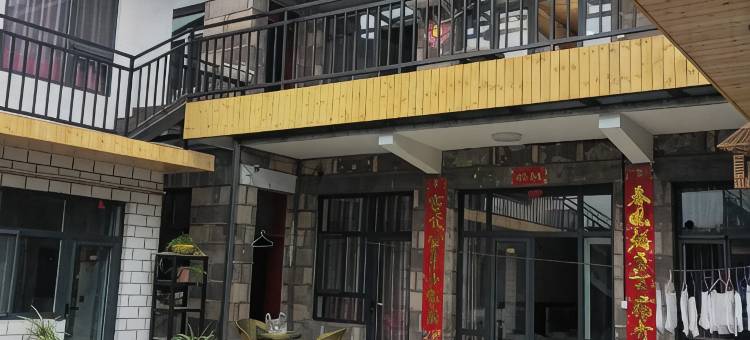 林州国强农家乐(石板岩小镇店)图片