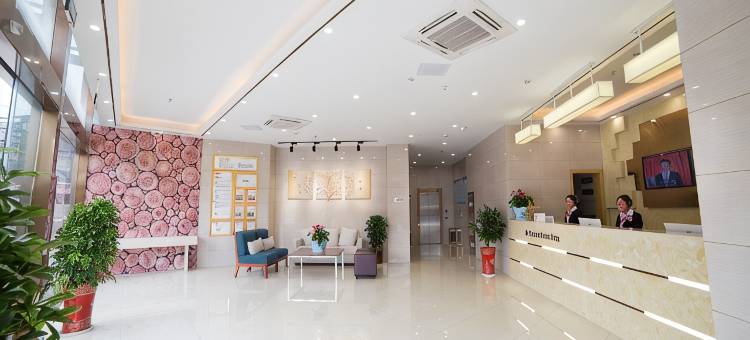 格林豪泰(句容天正广场店)图片