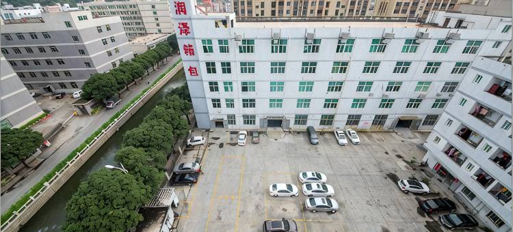 安欣城际酒店(泉州南环店)图片