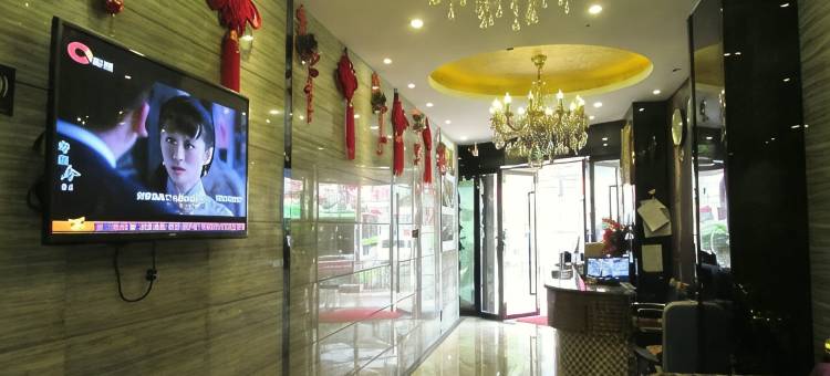 重庆顺馨酒店(观音桥店)图片