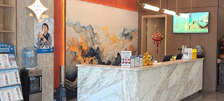 丽呈酒店(喀什团结路美食街店)图片