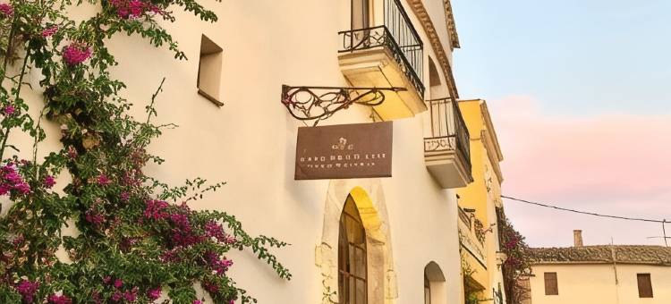 卡萨格兰1771号精品酒店(Hotel Montrubí 1771 - Slow Winery Hotel - Adults Only)图片