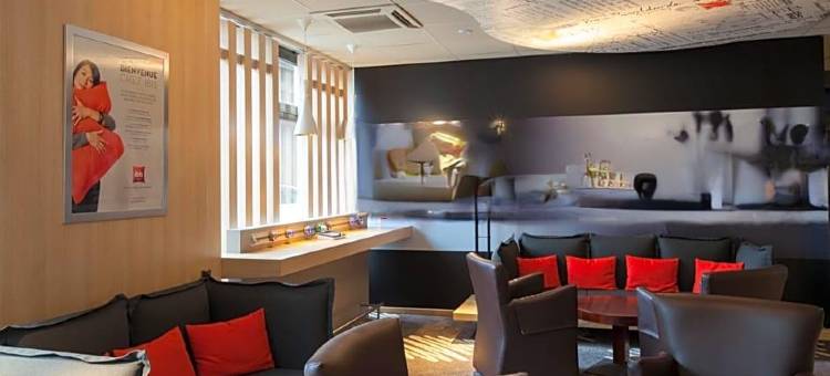 宜必思穆卢兹巴塞尔机场酒店(Ibis Aéroport Bâle-Mulhouse)图片