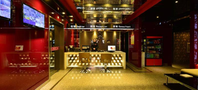 鑫彩宾馆(哈尔滨西大桥店)图片