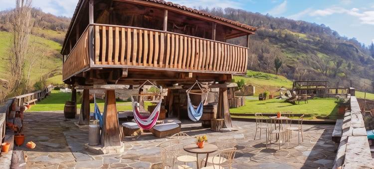 卡斯塔努酒店(Casona de El Castañíu)图片