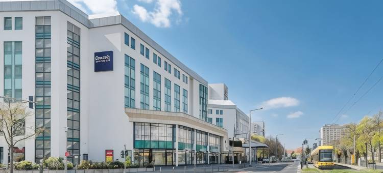 德雷斯顿杜瑞特酒店(Dorint Hotel Dresden)图片