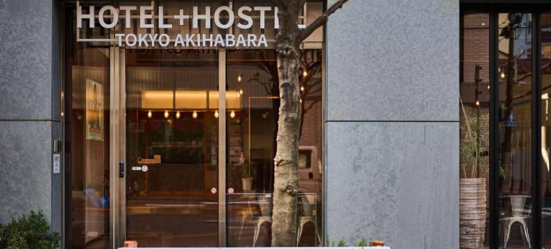 HOTEL PLUS HOSTEL 东京秋叶原(Hotel Plus Hostel TOKYO AKIHABARA)图片