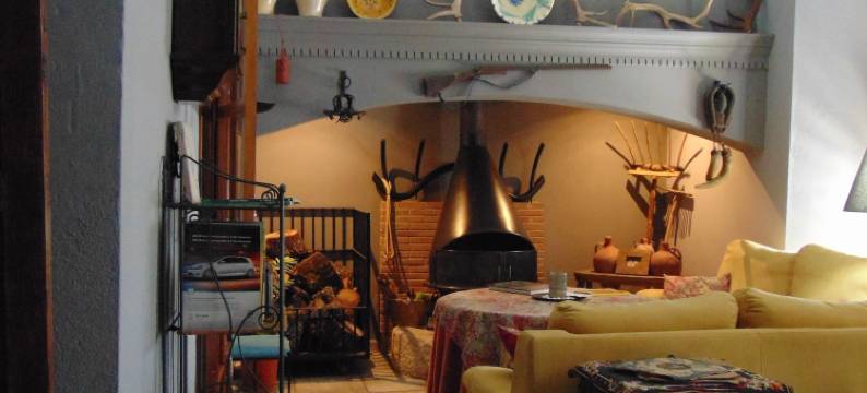 卡萨乡村埃尔阿吉拉酒店(Casa Rural El Aguila)图片