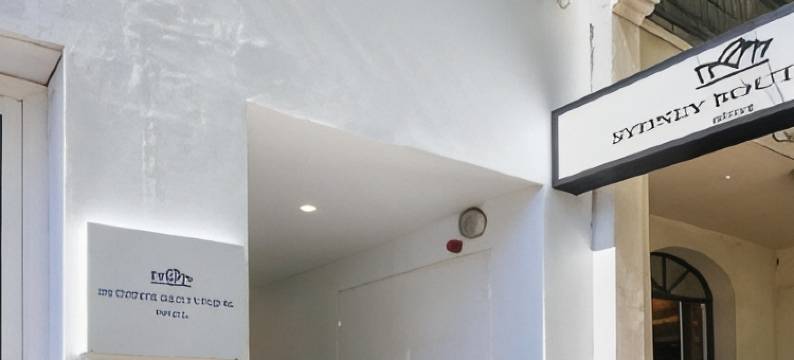 悉尼精品酒店(Sydney Boutique Hotel)图片