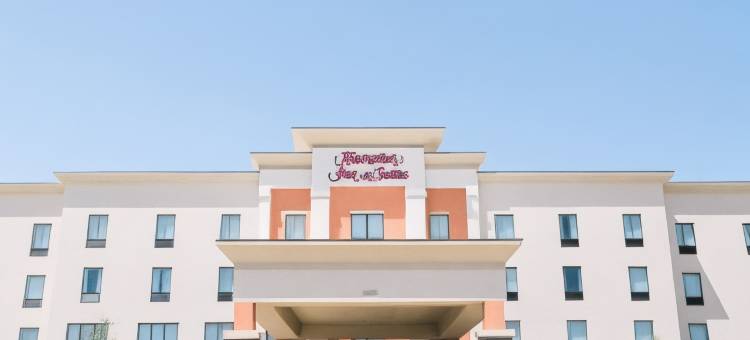 东阿马里洛欢朋套房酒店(Hampton Inn & Suites Amarillo-East)图片
