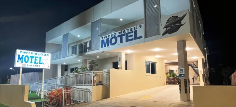 特威德水域汽车旅馆(Tweed Waters Motel)图片