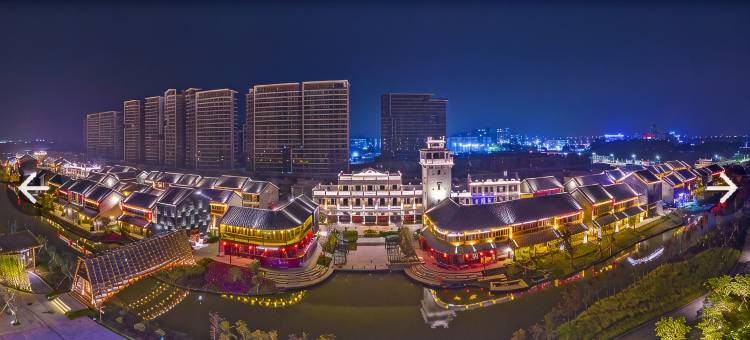 水墨方舟民宿(华侨城古劳水乡景区店)图片