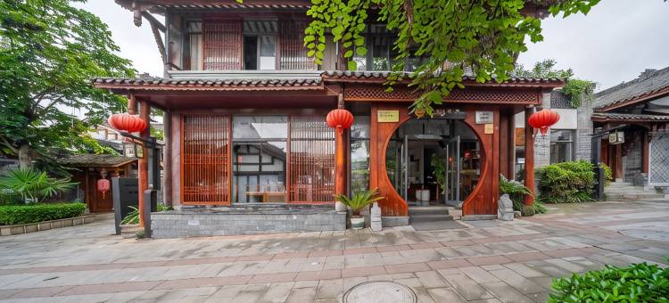 龙里24度坞别院(双龙镇店)图片