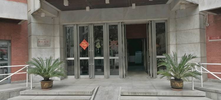 C民宿(西安交大兴庆店)图片