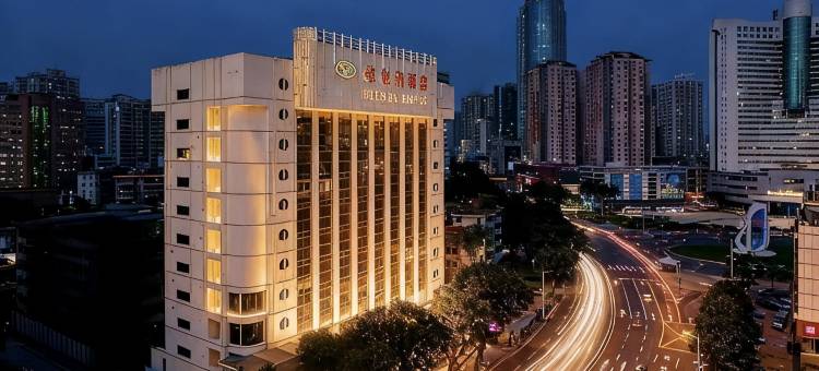 维也纳酒店(惠州西湖花边岭广场店)图片