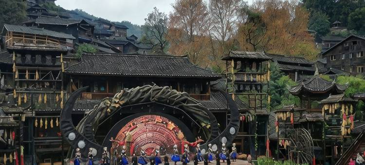 半山酒店(凯里市区万达广场店)图片