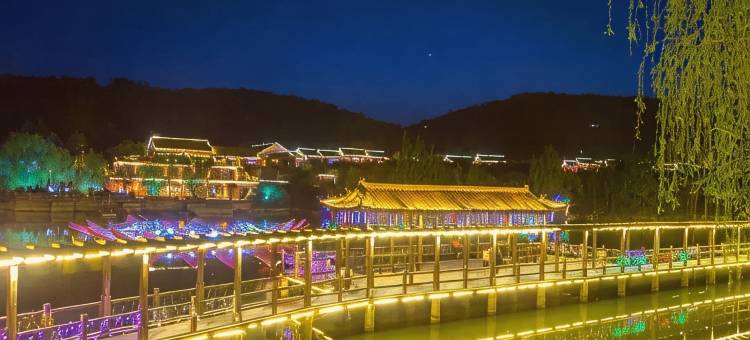 兰陵压油沟天圆地方民宿图片