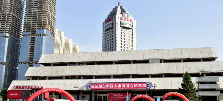 太原芒果公寓图片