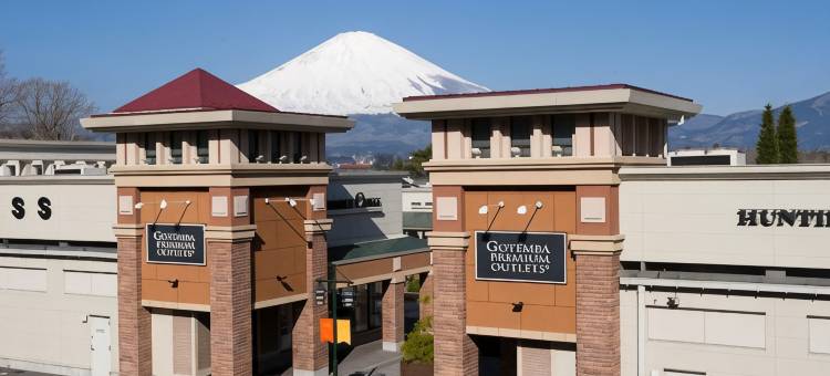 大都富士度假村温泉酒店(Dadu Fuji Resort Hot Spring)图片
