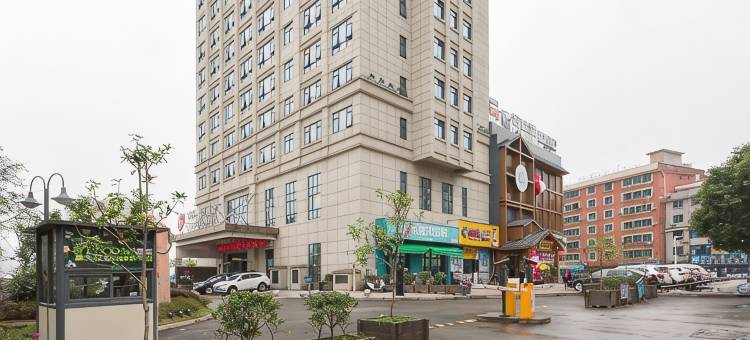 宁德半城智能公寓(南站店)图片