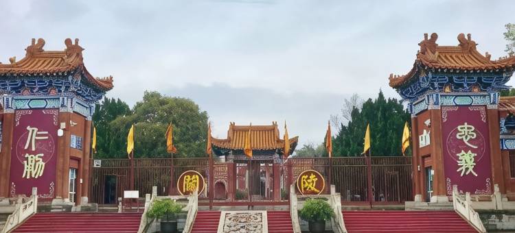 海逸.丽贝酒店(当阳汽车客运站店)图片