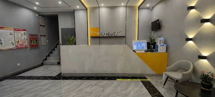 7天酒店(燕郊大学城店)图片