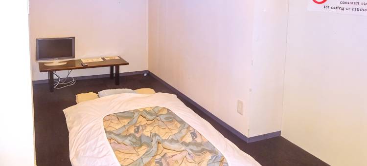 海达玛瑞诺渔天然温泉旅馆(Natural Onsen Hostel Hidamari No Yu)图片