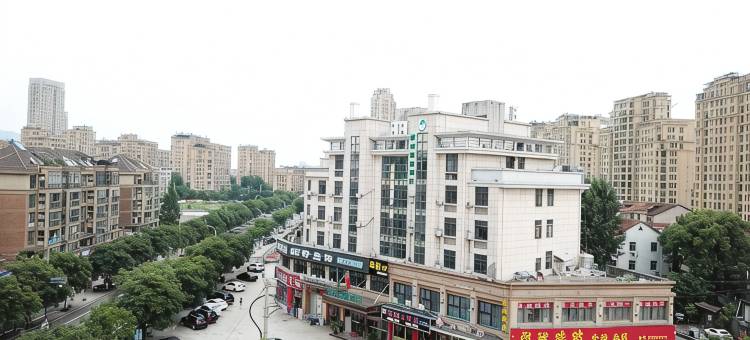 格林豪泰商务酒店(桐庐高铁站店)图片
