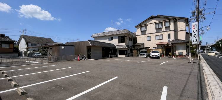 伊吕波商务旅馆(Business Ryokan Iroha)图片
