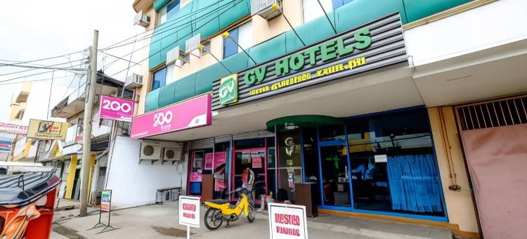 奥三棉示GV 酒店(GV Hotel - Ozamiz)图片