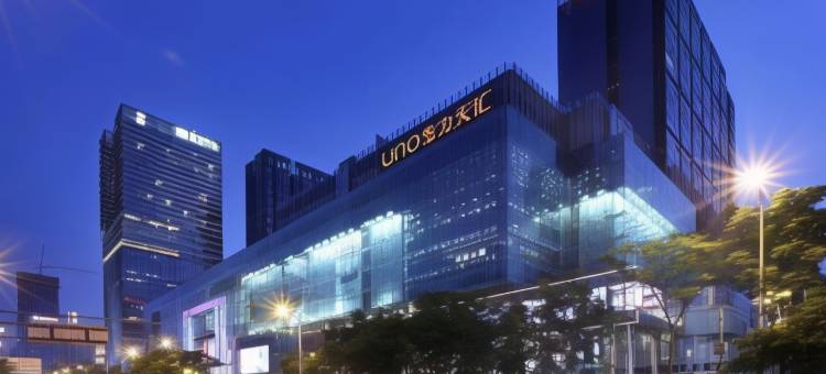成都云鼎悠家度假公寓(天府广场骡马市地铁站店)图片