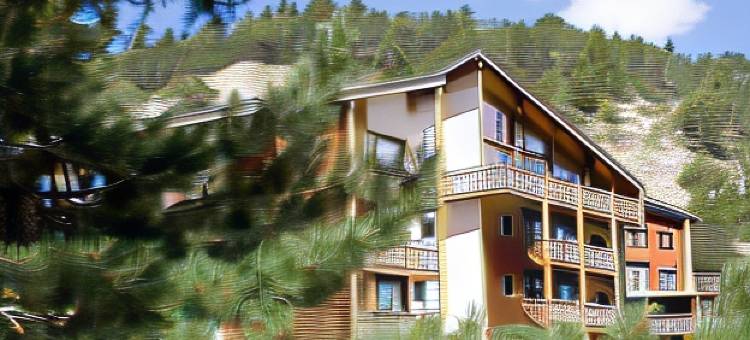Vacancéole - Résidence les Chalets et Balcons de La Vanoise图片