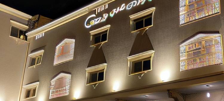 七园宫酒店(Seven Garden's Palace)图片