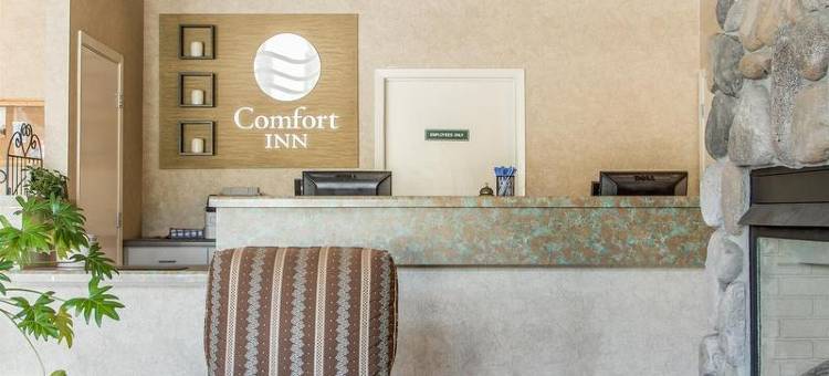 品质酒店-半月湾/米拉马尔海滩(Quality Inn Half Moon Bay-Miramar Beach)图片