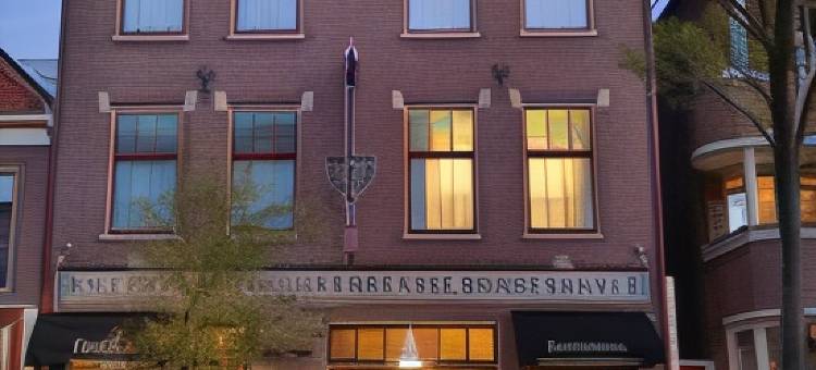 代尔夫特约翰内斯维米尔酒店(Hotel Johannes Vermeer Delft)图片